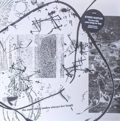 Kiyoshi Mizutani Merzbow - Thething Makes Always Her Laugh