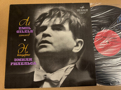 33C 01705-6 Bach Organ Fugue Beethoven Variations on Das Waldmachan Emil Gilels