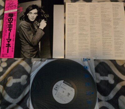 Eddie Money-Eddie Money Japanese Sample Promo LP Vinyl Record W/OBI, Insert