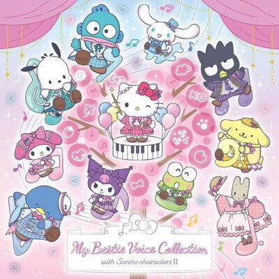 Anime Cd My Bestie Voice Collection With Sanrio Characters Ii Regular Version