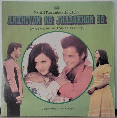 ANKHIYON KE JHAROKHON SE Soundtrack RAVINDRA JAIN HMV ECLP5559 India 1978 LP