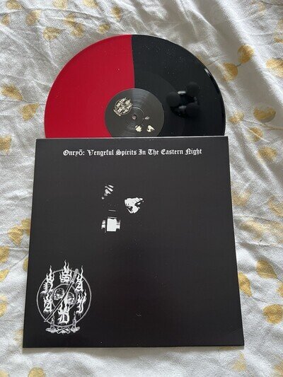 New Ltd Saidan 12” Ep, Jems, Vide, Inquisition, Eisblut, Deafheaven, Woe Bather