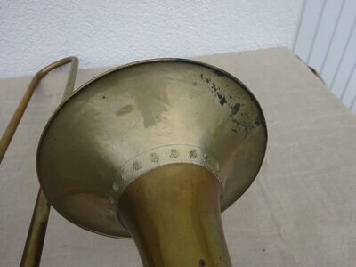 Vintage Trombone Train Trombone