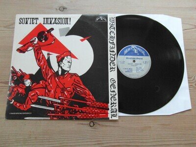 WITCHFINDER GENERAL-SOVIET INVASION-1st UK -A1B1-12" 3 TRACK SINGLE EX+VG+1982