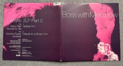 Boris With Merzbow : Gensho Part 2 : usa relapse vinyl 2LP set 2016