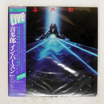KITARO IN PERSON (LIVE) CANYON C28R0059 Japan OBI VINYL LP