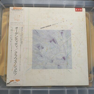 Klaus Schulze ‎– Audentity Japan LP OBI VINYL Music Interior ‎– JMI-28007 PROMO