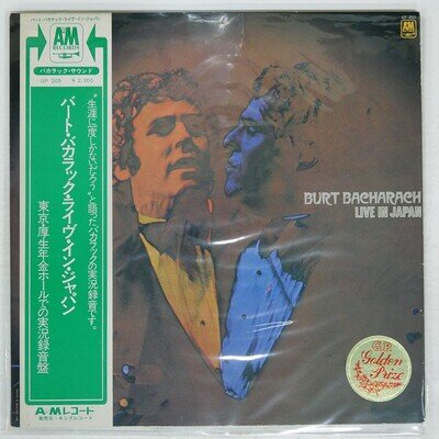 BURT BACHARACH LIVE IN JAPAN A&M GP205 Japan VINYL LP