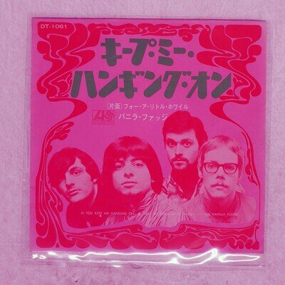VANILLA FUDGE YOU KEEP ME HANGING ON ATLANTIC DT1061 Japan VINYL 7