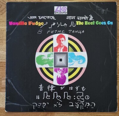 VANILLA FUDGE THE BEAT GOES ON VINYL LP Psychedelic Rock Woodstock drum breaks