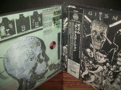 Lot: 2 GISM re-issue LPs- Detestation / M.A.N. - New SEALED vinyl