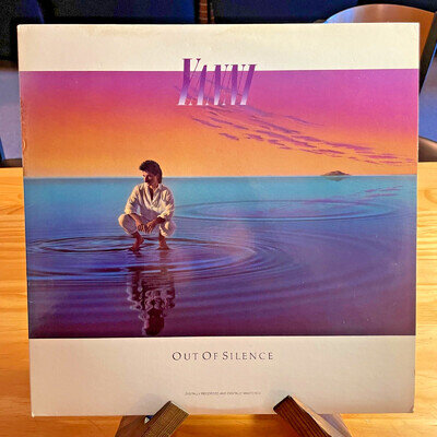 Yanni – Out Of Silence LP Private Music 1987 2024-1-P EX