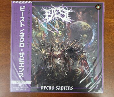 Baest "Necro Sapiens" NESI 2021 Vinyl