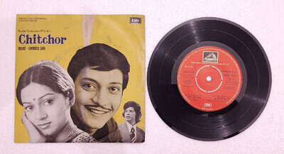 Chitchor Bollywood Movie, HMV OST Vinyl 45 RPM Ep Record Music by- Ravindra Jain