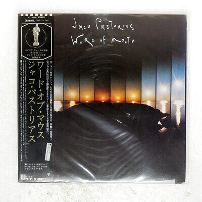 JACO PASTORIUS WORD OF MOUTH WARNER BROS P11009W Japan OBI VINYL LP