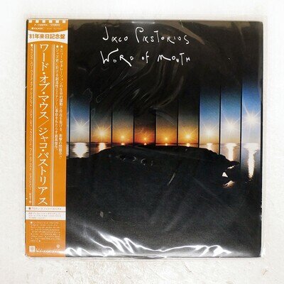 JACO PASTORIUS WORD OF MOUTH WARNER BROS P11009W Japan OBI VINYL LP