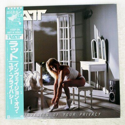 RATT INVASION OF YOUR PRIVACY ATLANTIC P13143 Japan VINYL LP