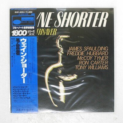WAYNE SHORTER THE SOOTHSAYER BLUE NOTE GXF3054 Japan VINYL LP