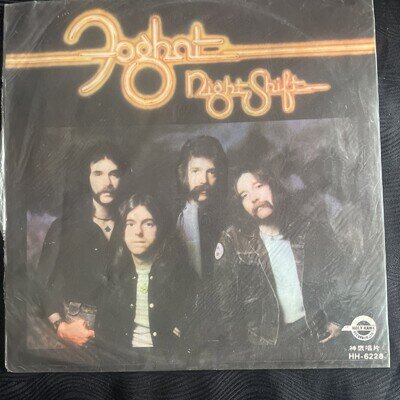 Foghat - Night Shift Album LP Vinyl 1976 WEA Records Ltd
