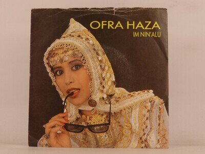 OFRA HAZA IM NIN'ALU (131) 2 Track 7" Single including Picture Sleeve ACE RECORD