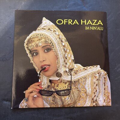 Ofra haza - Im nin Alu - 7” Single - Ex / Ex - B 36