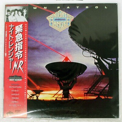 NIGHT RANGER DAWN PATROL THE BOARDWALK CO 25AP2487 Japan OBI VINYL LP