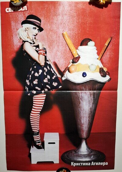 Christina Aguilera magazine poster A3 16x11