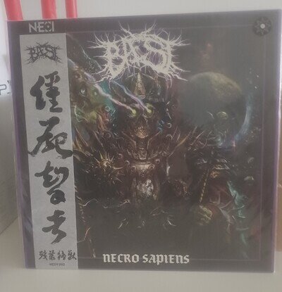 Bæst – Necro Sapiens. Purple vinyl