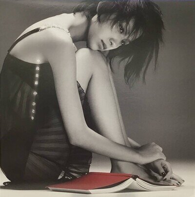 Mika NBKashima Mika NBKashima alONE CK