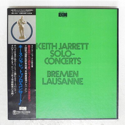 KEITH JARRETT SOLO CONCERTS BREMEN,LAUSANNE ECM PA3031 Japan OBI VINYL 3LP