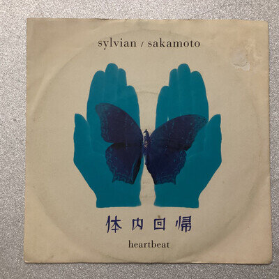 David Sylvian / Sakamoto Rare 7”Vinyl Single “Heartbeat “1992 PS “Nuages“Japan