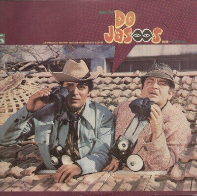 Ravindra Jain - Do Jasoos (LP, Album)