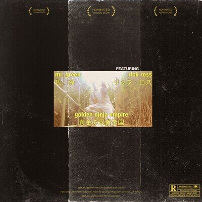 Rick Ross Golden Ninja Empire (Yayo Ninjas) (Vinyl)