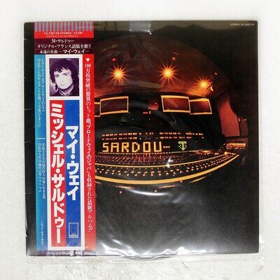 MICHEL SARDOU S/T TREMA YX7207TR Japan OBI VINYL LP