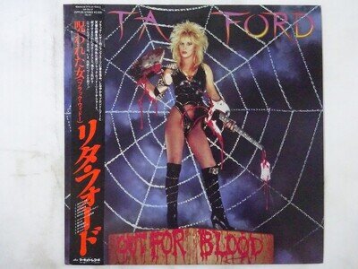 Lita Ford Out For Blood Mercury 25PP-85 Japan VINYL LP OBI