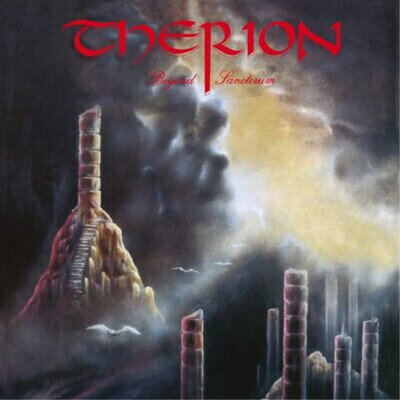 Therion Beyond Sanctorum (Vinyl) 12" Album