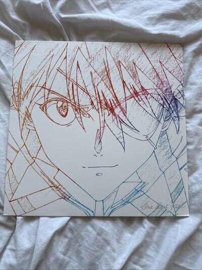 Hikaru Utada One Last Kiss Vinyl LP Translucent Crystal Blue Colour 2021 NEW