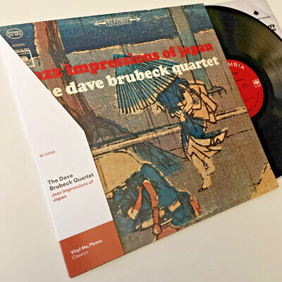 The Dave Brubeck Quartet Jazz Impressions Of Japan Vinyl Me Please Classics NM