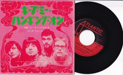 VANILLA FUDGE: You Keep Me Hanging On - JAPANESE 7" VINYL: GOOD