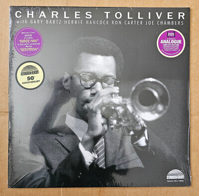 Charles Tolliver & His All Stars Herbie Hancock,Gary Bartz Strata-East (re) LP