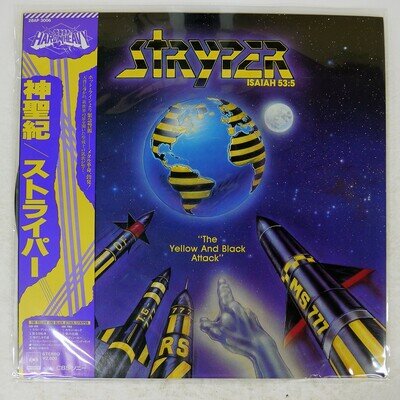 STRYPER YELLOW AND BLACK ATTACK CBS 28AP3006 Japan OBI INSERT VINYL LP