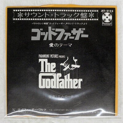 NINO ROTA LOVE THEME FROM THE GODFATHER PARAMOUNT JET2123 Japan VINYL 7