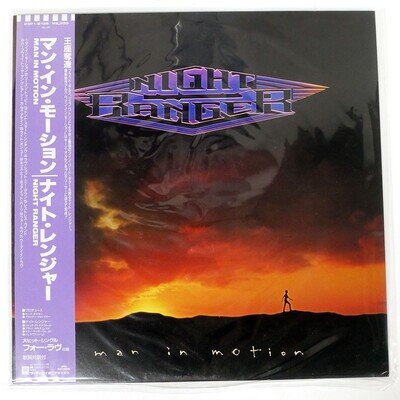 NIGHT RANGER MAN IN MOTION MCA 23P12139 Japan OBI INSERT VINYL LP