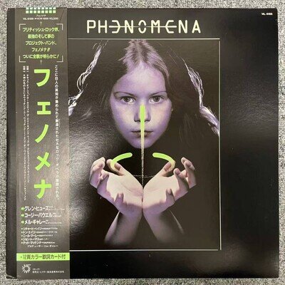 Phenomena Bronze VIL-6188 Japan VINYL LP OBI EX NM