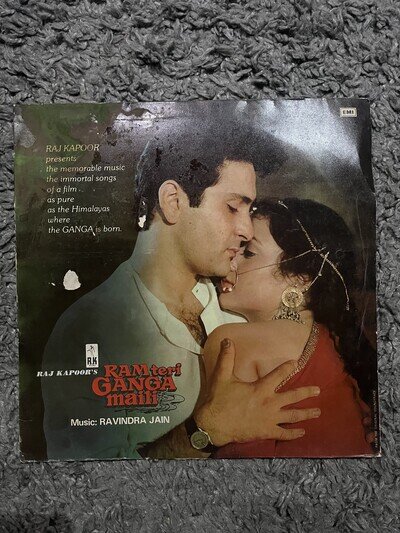 Ram Teri Ganga Maili, Bollywood Film (1985)