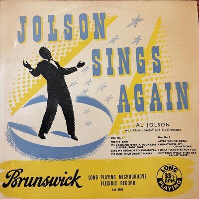 AL JOLSON - 10" LP Record - Jolson Sings Again Vinyl Album 33rpm - EX/EX
