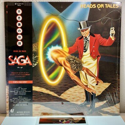 Saga – Heads Or Tales/LP 1983 Portrait 25·3P-473 w/OBI,Shrink Japan EX/EX
