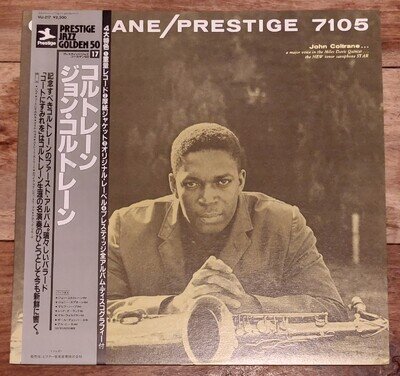 John Coltrane, Coltrane Prestige 7105, Japan Victor LP Obi & Insert Ex / Ex