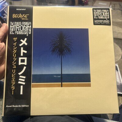 The English Riviera [10th Anniversary] by Metronomy (Record, 2021) assai numbere