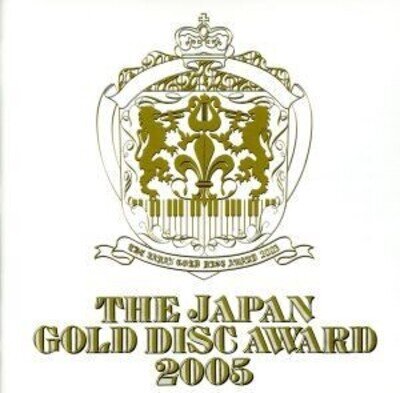 The Japan Gold Disc Award 2005/ Omnibus Queen Orange Range Utada Hikaru Shibasak